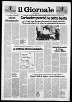 giornale/CFI0438329/1990/n. 18 del 21 gennaio